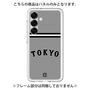 プレミアムパネル［ 読売ジャイアンツ - ロゴ - ビジター ］