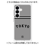 プレミアムパネル［ 読売ジャイアンツ - ロゴ - ビジター ］