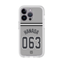プレミアムパネル［ 読売ジャイアンツ - #063 HANADA - ビジター ］