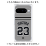 プレミアムパネル［ 読売ジャイアンツ - #23 ISHIZUKA - ビジター ］