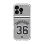 プレミアムパネル［ 読売ジャイアンツ - #36 YAMASHIRO - ビジター ］