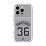 プレミアムパネル［ 読売ジャイアンツ - #36 YAMASHIRO - ビジター ］