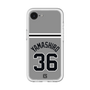 プレミアムパネル［ 読売ジャイアンツ - #36 YAMASHIRO - ビジター ］