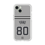 プレミアムパネル［ 読売ジャイアンツ - #80 YANO - ビジター ］
