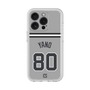 プレミアムパネル［ 読売ジャイアンツ - #80 YANO - ビジター ］