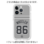プレミアムパネル［ 読売ジャイアンツ - #86 WHEELER - ビジター ］