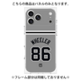 プレミアムパネル［ 読売ジャイアンツ - #86 WHEELER - ビジター ］