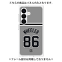 プレミアムパネル［ 読売ジャイアンツ - #86 WHEELER - ビジター ］