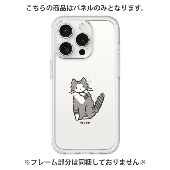 プレミアムパネル［ オリジナル - CASEPLAYネコ - tabby ］