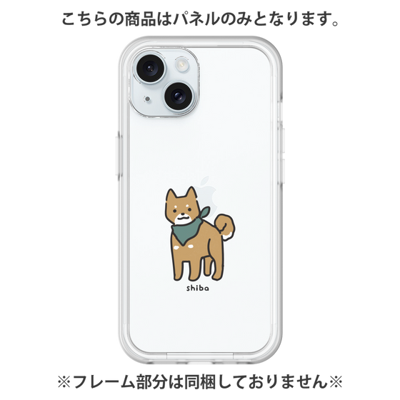プレミアムパネル［ オリジナル - CASEPLAYイヌ - shiba ］