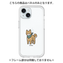 プレミアムパネル［ オリジナル - CASEPLAYイヌ - shiba ］