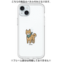 プレミアムパネル［ オリジナル - CASEPLAYイヌ - shiba ］