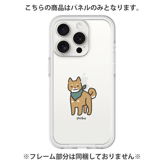 プレミアムパネル［ オリジナル - CASEPLAYイヌ - shiba ］