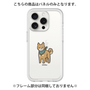 プレミアムパネル［ オリジナル - CASEPLAYイヌ - shiba ］