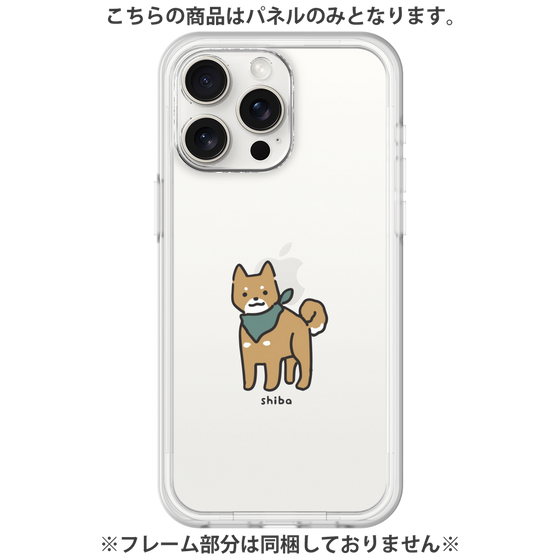プレミアムパネル［ オリジナル - CASEPLAYイヌ - shiba ］