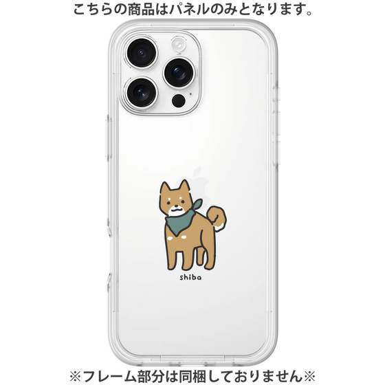プレミアムパネル［ オリジナル - CASEPLAYイヌ - shiba ］