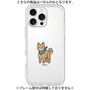 プレミアムパネル［ オリジナル - CASEPLAYイヌ - shiba ］