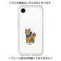 プレミアムパネル［ オリジナル - CASEPLAYイヌ - shiba ］
