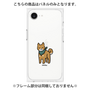プレミアムパネル［ オリジナル - CASEPLAYイヌ - shiba ］