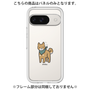 プレミアムパネル［ オリジナル - CASEPLAYイヌ - shiba ］