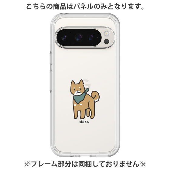 プレミアムパネル［ オリジナル - CASEPLAYイヌ - shiba ］