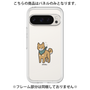 プレミアムパネル［ オリジナル - CASEPLAYイヌ - shiba ］