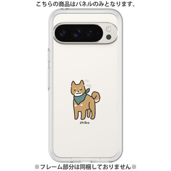 プレミアムパネル［ オリジナル - CASEPLAYイヌ - shiba ］