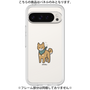 プレミアムパネル［ オリジナル - CASEPLAYイヌ - shiba ］