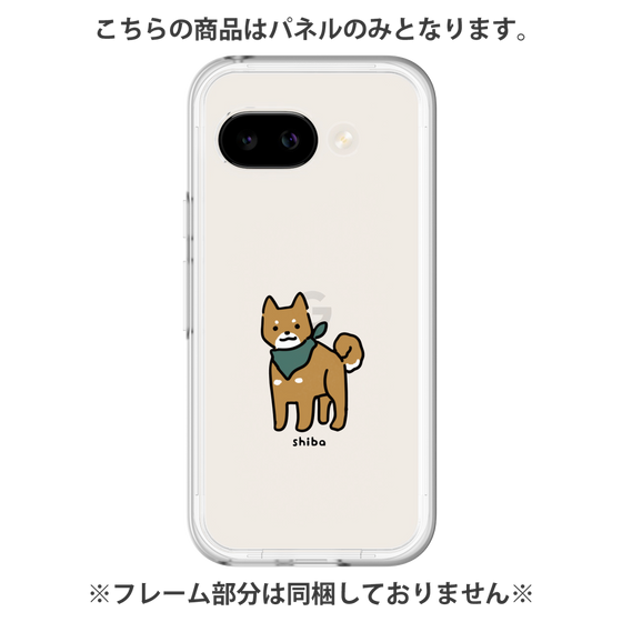 プレミアムパネル［ オリジナル - CASEPLAYイヌ - shiba ］