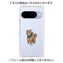 プレミアムパネル［ オリジナル - CASEPLAYイヌ - shiba ］