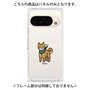 プレミアムパネル［ オリジナル - CASEPLAYイヌ - shiba ］