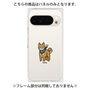 プレミアムパネル［ オリジナル - CASEPLAYイヌ - shiba ］