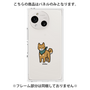 プレミアムパネル［ オリジナル - CASEPLAYイヌ - shiba ］