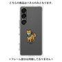 プレミアムパネル［ オリジナル - CASEPLAYイヌ - shiba ］