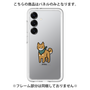 プレミアムパネル［ オリジナル - CASEPLAYイヌ - shiba ］