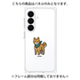 プレミアムパネル［ オリジナル - CASEPLAYイヌ - shiba ］