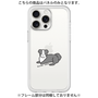 プレミアムパネル［ オリジナル - CASEPLAYイヌ - border collie ］