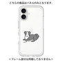 プレミアムパネル［ オリジナル - CASEPLAYイヌ - border collie ］