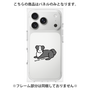 プレミアムパネル［ オリジナル - CASEPLAYイヌ - border collie ］