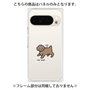 プレミアムパネル［ オリジナル - CASEPLAYイヌ - toy pooh ］