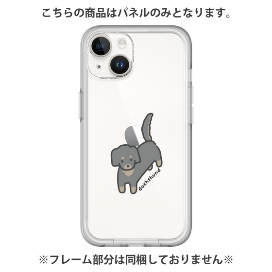 プレミアムパネル［ オリジナル - CASEPLAYイヌ - dachsund ］