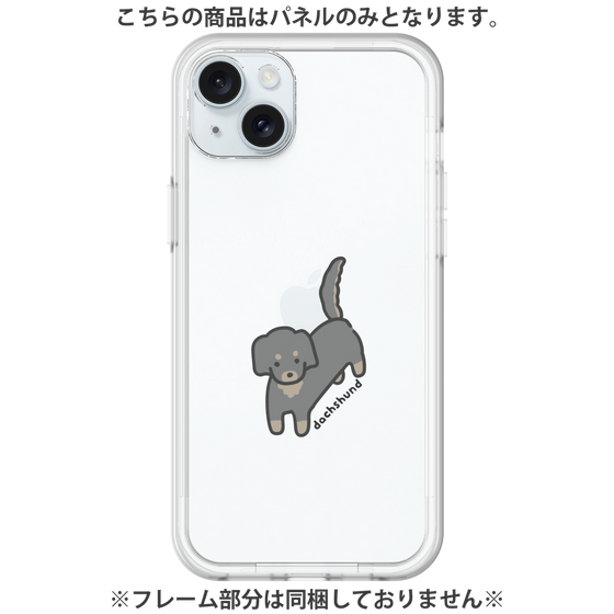 プレミアムパネル［ オリジナル - CASEPLAYイヌ - dachsund ］