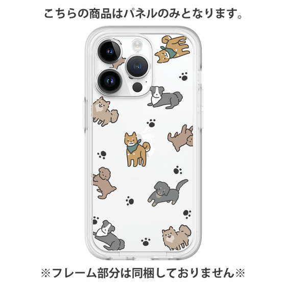 プレミアムパネル［ オリジナル - CASEPLAYイヌ総柄 - color ］