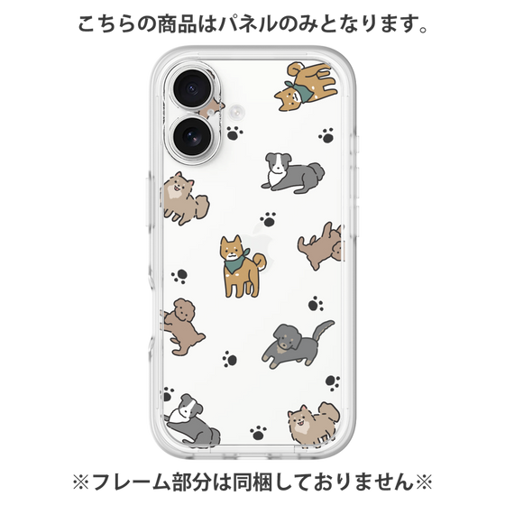 プレミアムパネル［ オリジナル - CASEPLAYイヌ総柄 - color ］