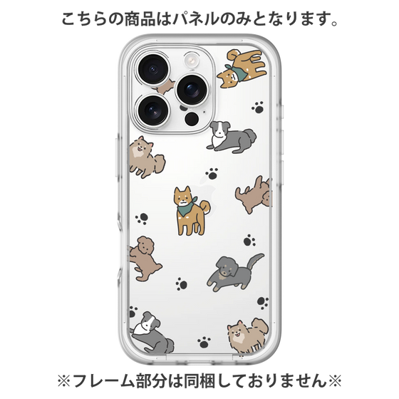 プレミアムパネル［ オリジナル - CASEPLAYイヌ総柄 - color ］