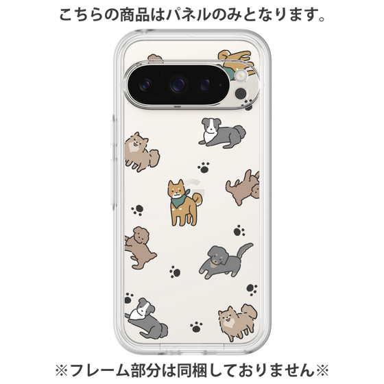 プレミアムパネル［ オリジナル - CASEPLAYイヌ総柄 - color ］