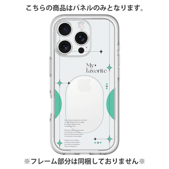 プレミアムパネル［ オリジナル - チェキケース - グリーン ］