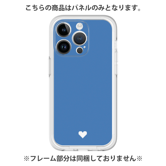 プレミアムパネル［ オリジナル - 推し色ハート - ブルー ］