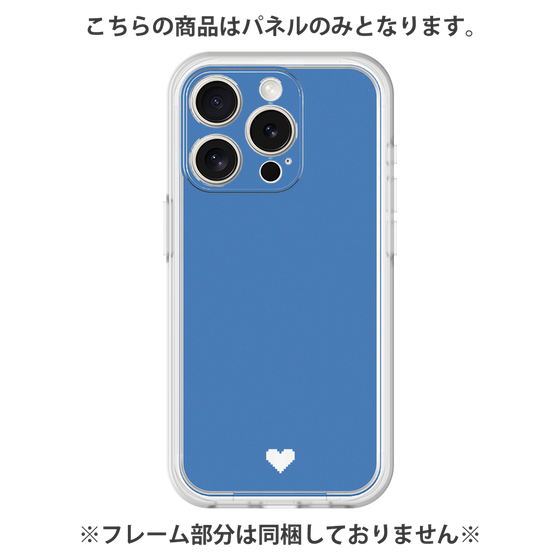 プレミアムパネル［ オリジナル - 推し色ハート - ブルー ］