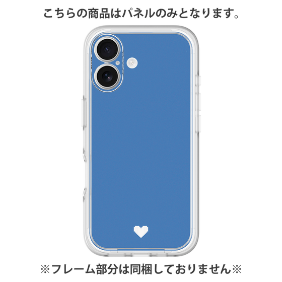 プレミアムパネル［ オリジナル - 推し色ハート - ブルー ］
